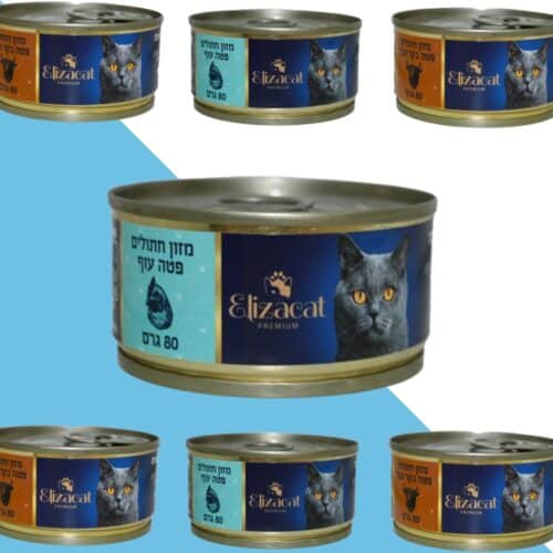 10 יח' אליזקט מעדן פטה עוף ובקר 80 גרם