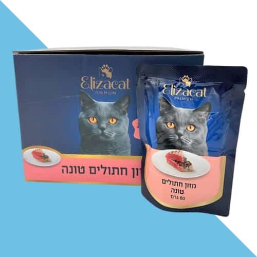 מארז 24 יח' אליזקט פרימיום פאוץ לחתול | טונה 80 גרם