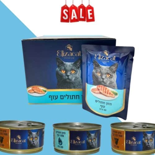 24 פאוצים + 24 שימורים 85 ג' אליזקט פרימיום