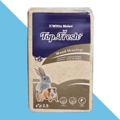 נסורת למכרסמים וארנבים 2.5 ק"ג  ויטה מולן