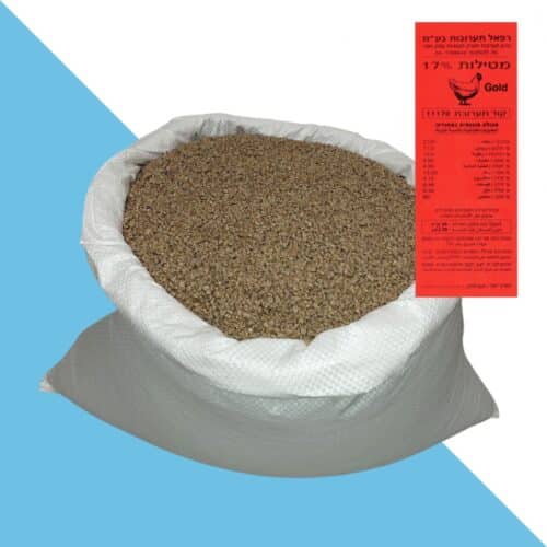 תערובת מטילות 17% עתירה כופתיות- 20 ק”ג