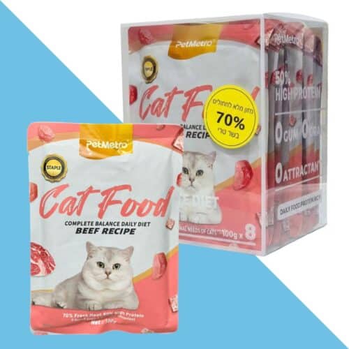 מארז 8 יח' פאוץ מזון מלא לחתול - בקר 100 גרם ליחידה pet metro