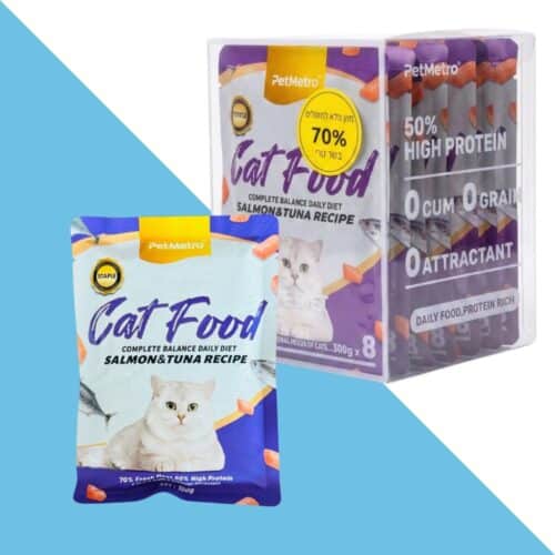 מארז 8 יח' פאוץ מזון מלא לחתול - טונה סלמון 100 גרם ליחידה pet metro