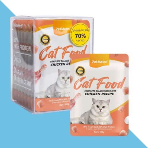 מארז 8 יח' פאוץ מזון מלא לחתול - עוף 100 גרם ליחידה pet metro