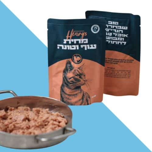 הנריס מחית מזון טבעי עוף וטונה לחתולים 100 גרם HENRYS