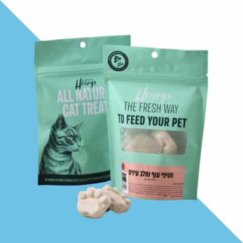 חטיף לחתול מיובש בהקפאה עוף עם חלב עיזים 30 גרם HENRYS